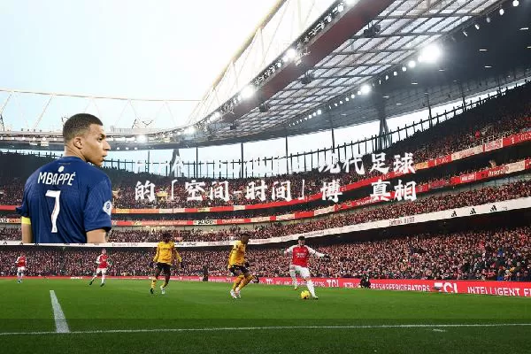 FIFA TSG视角：现代足球的「空间-时间」博弈真相
